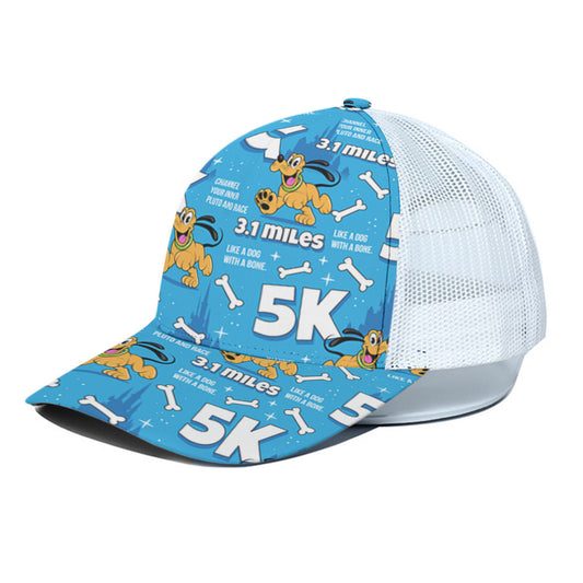 Pluto 5K Unisex Trucker Hat With White Half Mesh