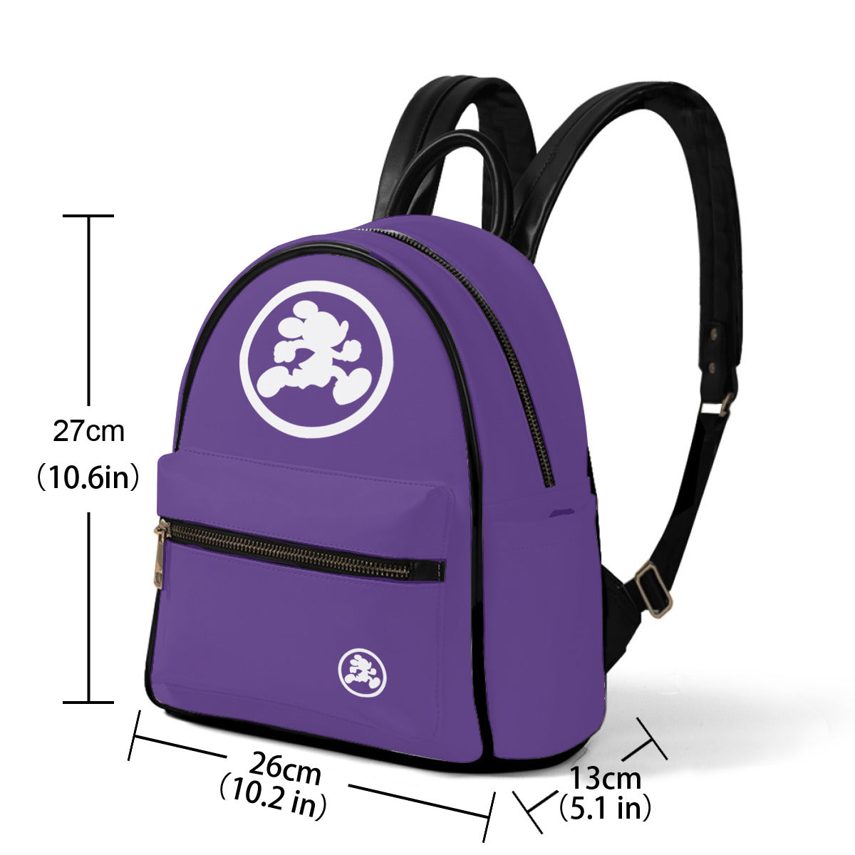 Run Disney Purple Mini Backpack