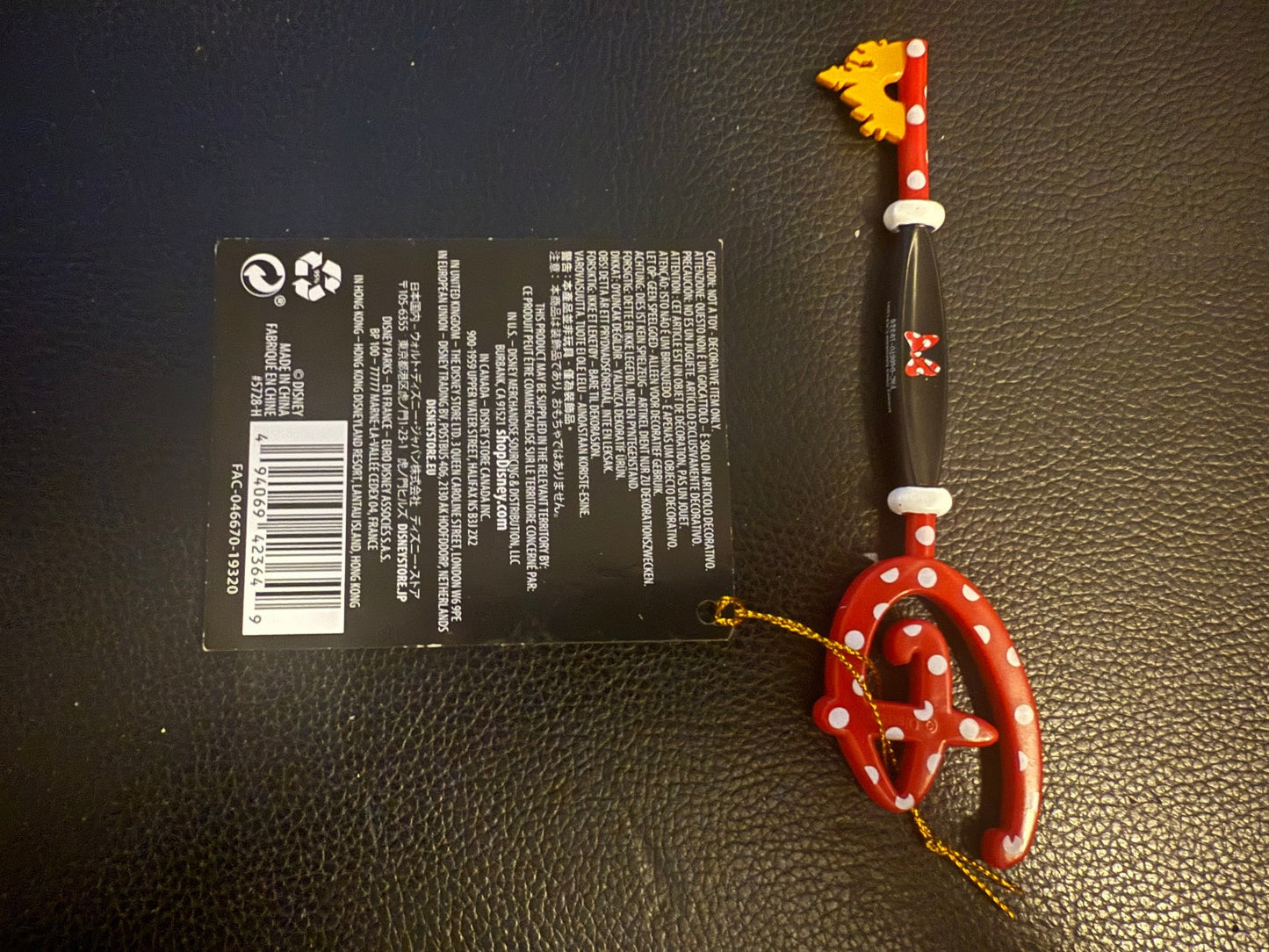 Positively Minnie Mouse Disney Store Limited Special Edition Collectible Key