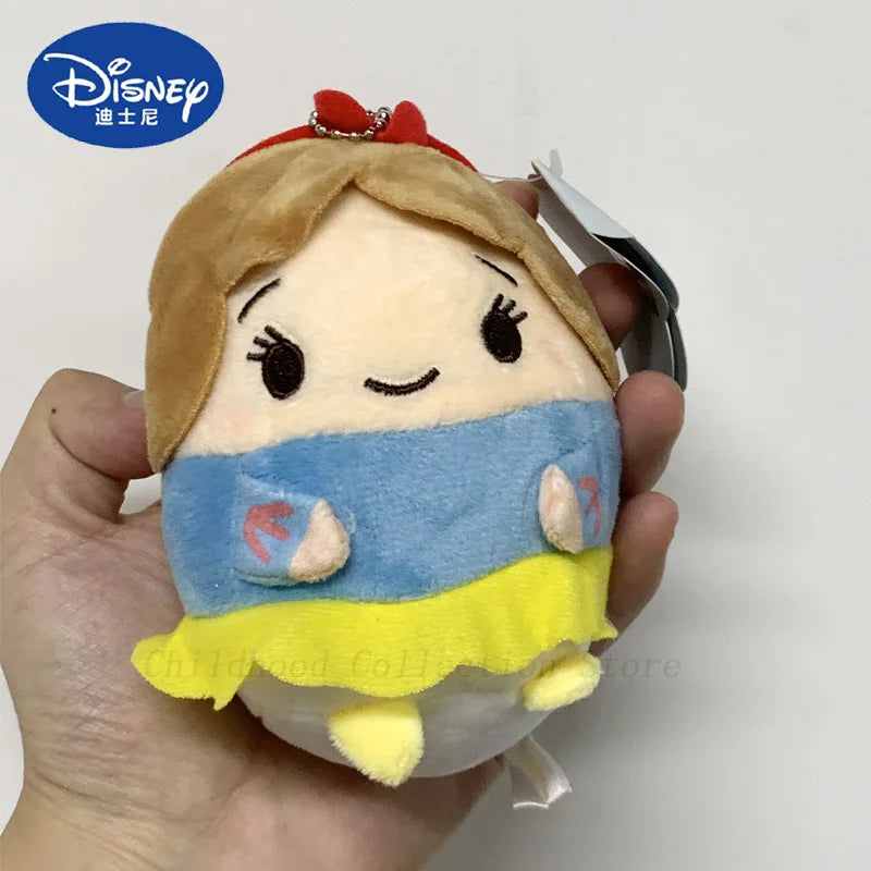 Disney Snow White And The Seven Dwarfs Plush