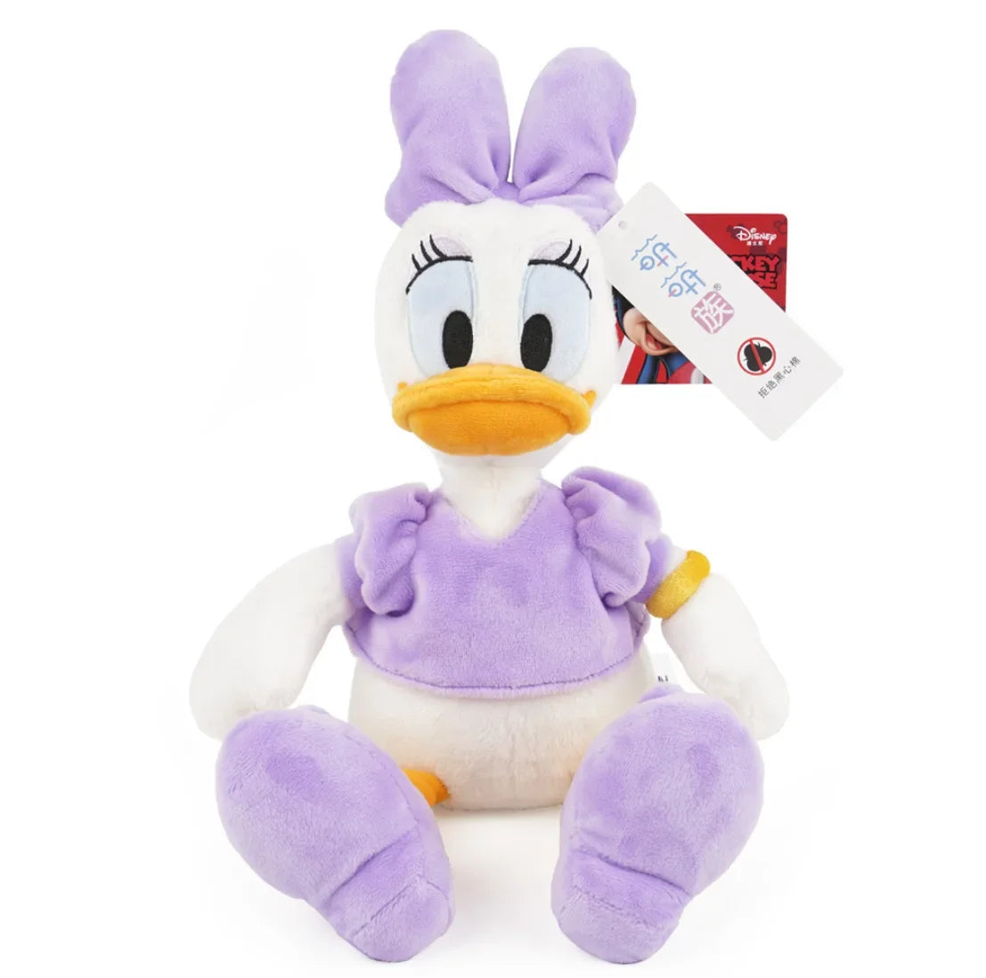 Disney Donald Duck Daisy Mickey Minnie Plush